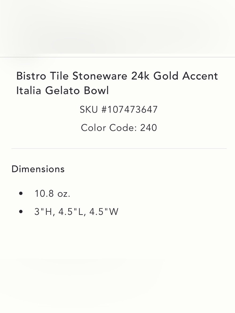 Anthropologie Bistro Tile Stoneware 24k Gold Accent Italia Gelato Bowl Ice Cream - Picture 3 of 9